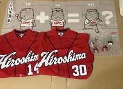 2026年最新】大瀬良大地の人気アイテム - メルカリ