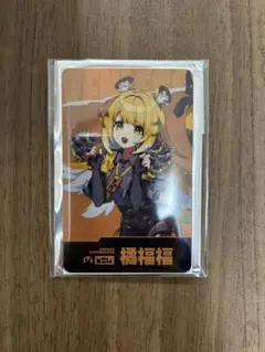 2026年最新】橘福福の人気アイテム - メルカリ