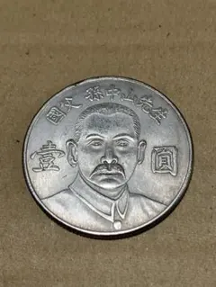 2026年最新】百年誕辰の人気アイテム - メルカリ