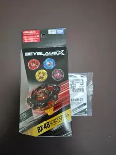 2026年最新】ドラグーンs ブラックの人気アイテム - メルカリ