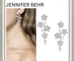 2026年最新】ジェニファーベアの人気アイテム - メルカリ