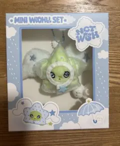 2026年最新】Nct wish wichu 未開封の人気アイテム - メルカリ