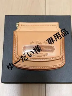 2026年最新】6t leather works ウォレットの人気アイテム - メルカリ