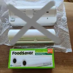 2026年最新】フードセーバーの人気アイテム - メルカリ