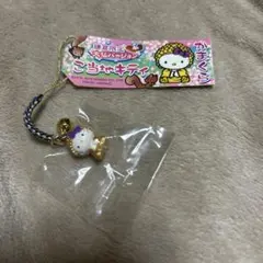 2026年最新】鎌倉大仏キティの人気アイテム - メルカリ