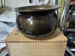 2026年最新】宗辰 建水の人気アイテム - メルカリ