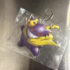 2026年最新】fan of pikachu eievuiの人気アイテム - メルカリ