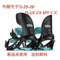 2026年最新】flux ビンディング mの人気アイテム - メルカリ