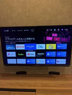 2026年最新】テレビ aquos 4t-c50am1の人気アイテム - メルカリ