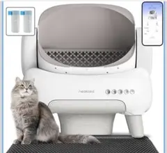 2026年最新】全自動猫トイレの人気アイテム - メルカリ