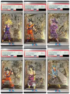 2026年最新】エナジーマーカー psa10 トランクスの人気アイテム - メルカリ