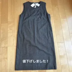 2026年最新】マドモアゼルノンノンワンピースの人気アイテム - メルカリ