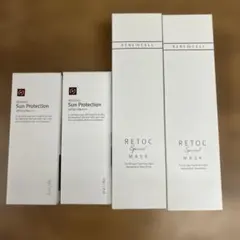 2026年最新】ルネセル トナーの人気アイテム - メルカリ