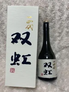 2026年最新】十四代 双虹 空瓶の人気アイテム - メルカリ