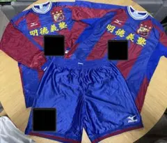 2026年最新】明徳義塾 ユニフォームの人気アイテム - メルカリ