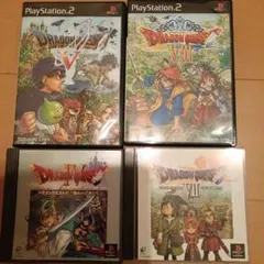 2026年最新】ドラクエソフトまとめ売りの人気アイテム - メルカリ