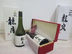 2026年最新】龍泉 十四代の人気アイテム - メルカリ