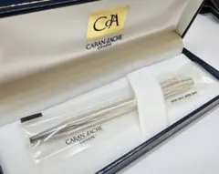 2026年最新】カランダッシュ エクリドール ボールペン ベネシアンの