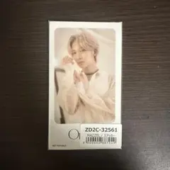 2026年最新】MAZZEL ステッカー ナオヤの人気アイテム - メルカリ