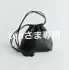 2026年最新】Maison sbond バッグの人気アイテム - メルカリ