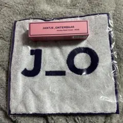 2026年最新】香取慎吾+ヤンチェオンテンバールの人気アイテム - メルカリ