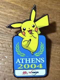 2026年最新】オリンピック ピンバッジ ピカチュウの人気アイテム