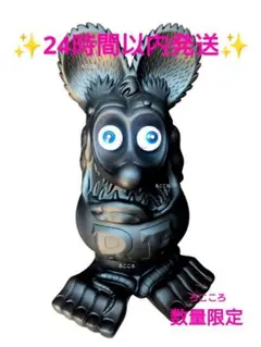 2026年最新】ラットフィンク 特大の人気アイテム - メルカリ