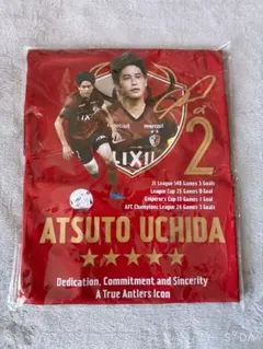 2026年最新】鹿島アントラーズ 内田 ユニフォームの人気アイテム