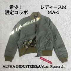 2026年最新】ALPHA カモ ma-1の人気アイテム - メルカリ