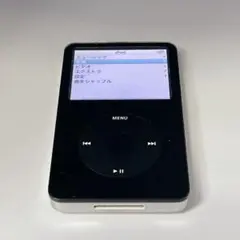 2026年最新】ipod MA450Jの人気アイテム - メルカリ