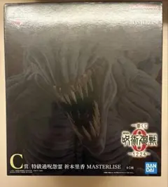 一番くじ 呪術廻戦0 ラストワン賞 祈本里香 覚醒ver - メルカリ