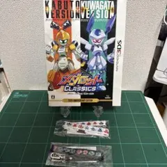 2026年最新】メダロット 20周年の人気アイテム - メルカリ