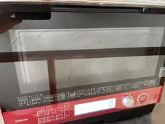 2026年最新】er-jz5000の人気アイテム - メルカリ