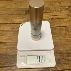 2026年最新】ルミナスUVプロテクトクリームの人気アイテム - メルカリ