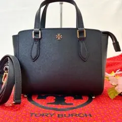 2026年最新】トリーバーチ2wayの人気アイテム - メルカリ