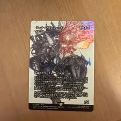 2026年最新】天野喜孝 ティナの人気アイテム - メルカリ