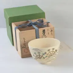 2026年最新】通次嵩山の人気アイテム - メルカリ