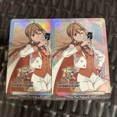 2026年最新】大倉メグミの人気アイテム - メルカリ