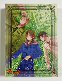 2026年最新】ヘタリア アニメイト限定版の人気アイテム - メルカリ
