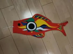 2026年最新】岡本太郎 鯉のぼりの人気アイテム - メルカリ