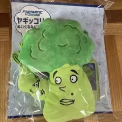 2026年最新】ヤギッコリーぬいぐるみパスケースの人気アイテム - メルカリ