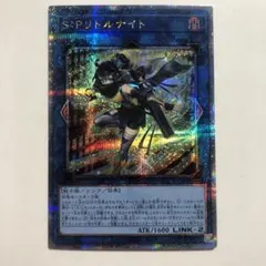 2026年最新】リトルナイト 25thの人気アイテム - メルカリ