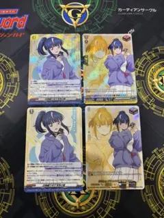 2026年最新】明星エリカの人気アイテム - メルカリ