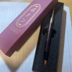 2026年最新】野原工芸似 ボナンペンの人気アイテム - メルカリ