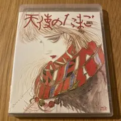 2026年最新】天使のたまご dvdの人気アイテム - メルカリ