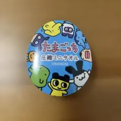 2026年最新】たまごっちハンカチの人気アイテム - メルカリ