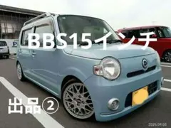 2026年最新】bbs 15インチ4穴の人気アイテム - メルカリ