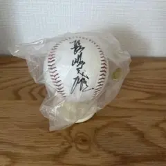 2026年最新】長嶋茂雄 サイン ボール NPBの人気アイテム - メルカリ