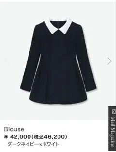 2026年最新】ルネ Rene シャツブラウスの人気アイテム - メルカリ