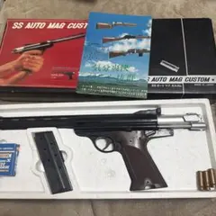 2026年最新】オートマグカスタムの人気アイテム - メルカリ